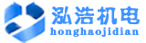 遂宁电预热